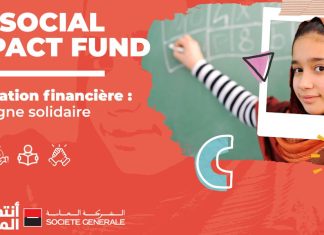 SG Social Impact Fund: l’association « Al Amal » bénéficiaire de la première subvention