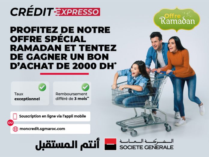 800x600_SG_Ramadan_Fevrier2024_FR