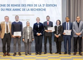 Marchés financiers: l’AMMC récompense l’excellence académique