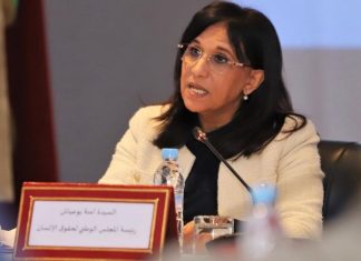 Droits de l’Homme: Amina Bouayach primée à Madrid