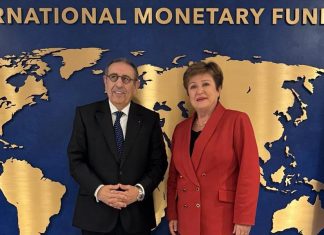 Le Maroc et le FMI renforcent leur coopération