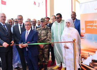 La Banque Populaire inaugure son agence à El Guerguarate