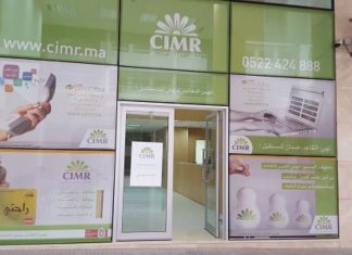 Audit interne: la CIMR obtient une nouvelle certification