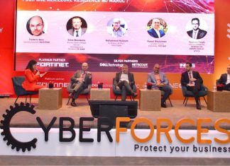 Cybersécurité: un impératif pour les entreprises marocaines