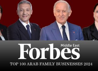 Forbes: quatre entreprises familiales marocaines dans le Top 100 arabe