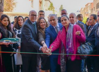 Khouribga: le Centre de renforcement des compétences de la femme inauguré