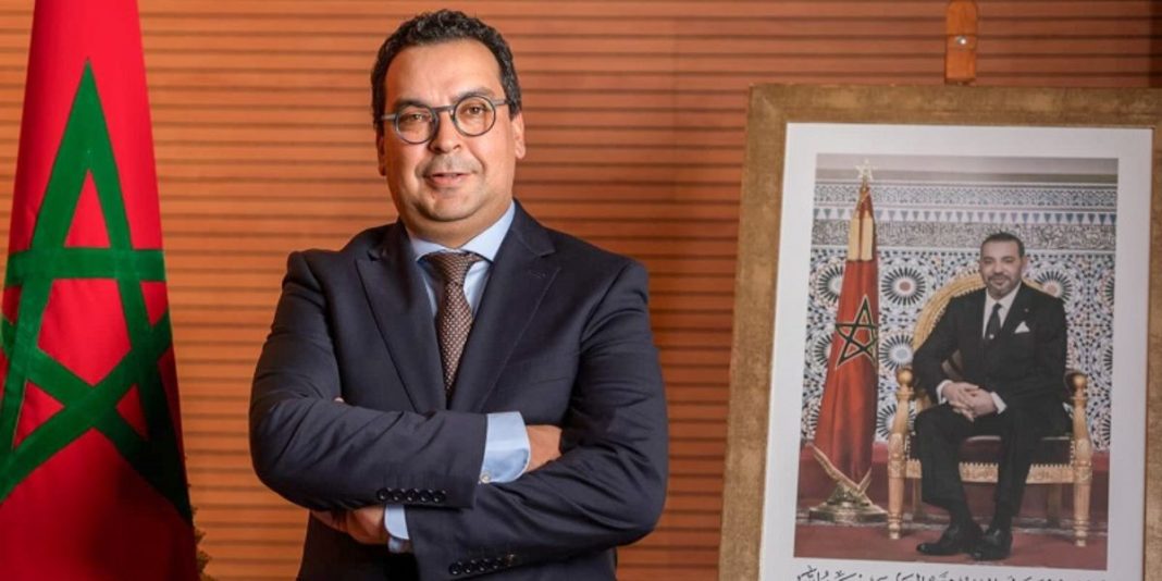 Othmane Hamouda