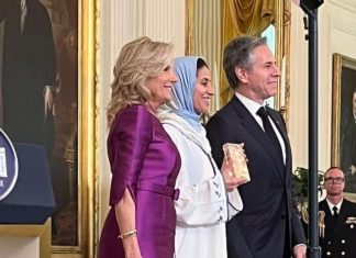 La Marocaine Rabha El Haymar primée à la Maison Blanche