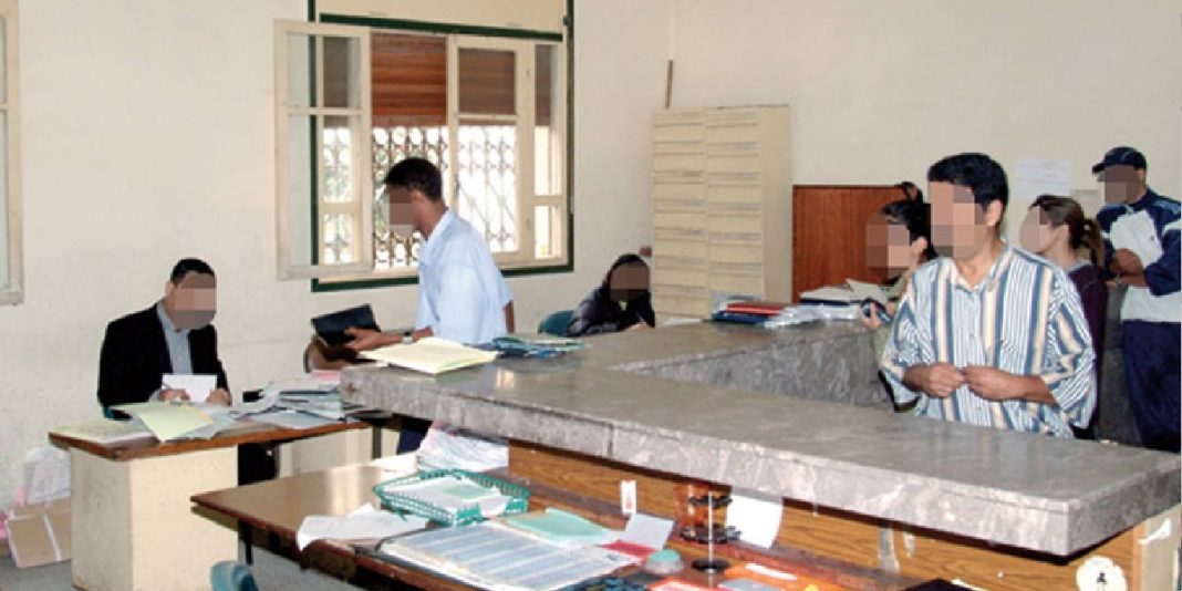 administration
