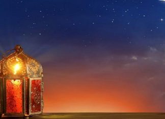 Officiel: le mois de Ramadan débute mardi au Maroc