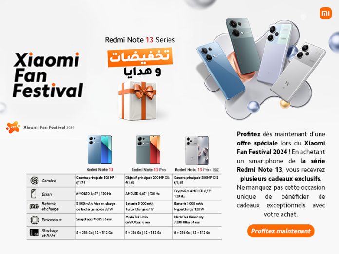 800x600 xiaomi Promo
