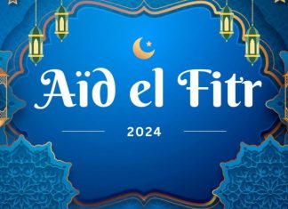 Officiel: Aïd Al-Fitr célébré mercredi au Maroc