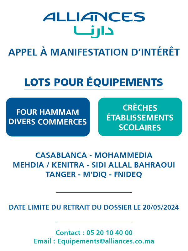 Aliance LOTS POUR EQUIPEMENTS