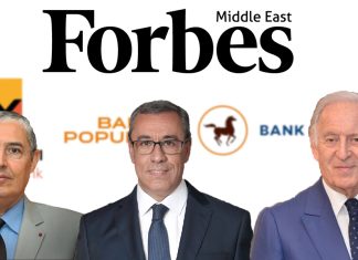Classement Forbes MENA 2024: trois banques marocaines dans le Top 30