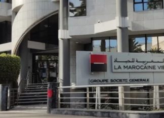 La Marocaine Vie augmente les taux de rendement de son fonds en dirhams