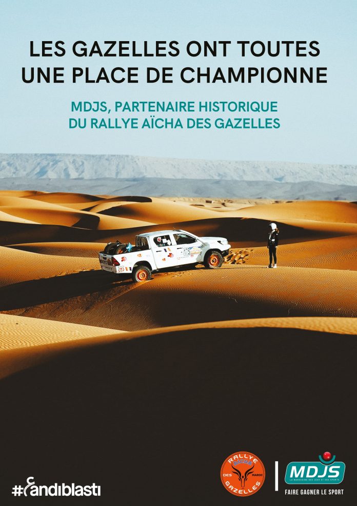 MDJS Rally des Gazelles