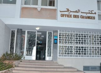 Position extérieure globale: situation nette débitrice de 791,6 MMDH en 2023