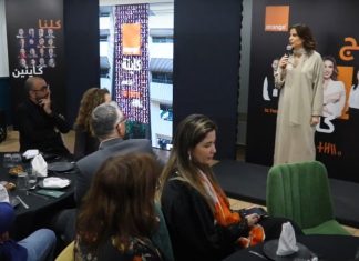 Orange Maroc dévoile sa nouvelle signature de marque « Orange Kayna » (VIDEO)