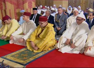 Aïd Al Fitr sera célébré lundi 31 mars 2025 au Maroc