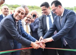 Ouazzane: l’offre touristique se renforce