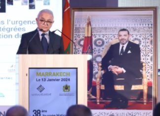 Rabat: le Conseil national de l’Ordre des architectes tient son AGO
