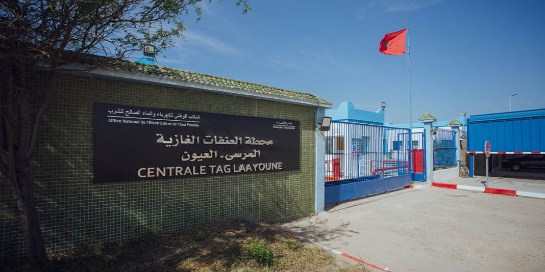 centrale-Laayoune