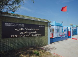 La Centrale Diesel de Laâyoune décroche une certification ISO