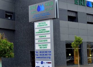 Eriser accueille dans son capital le fonds d’investissement Colombus 1
