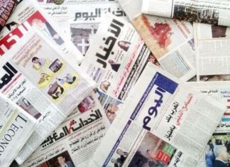 Médias: l’ANME dénonce les violations des droits d’auteur