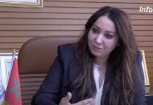 L’Invitée de l’Infomédiaire: Nabila Rmili, sa vision pour Casablanca (VIDEO)