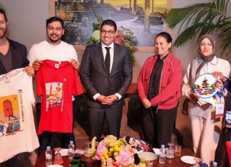 Adidas lance une collection de t-shirts célébrant la culture marocaine