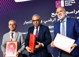 Digitalisation du commerce: BCP et M2T s’allient au ministère de l’Industrie