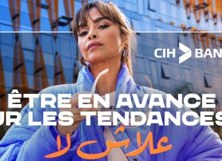 « Pourquoi pas ? »: CIH Bank dévoile sa campagne Equity