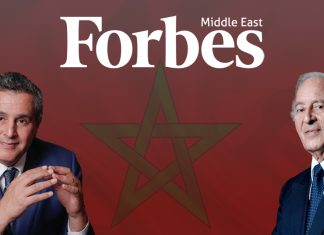 Classement Forbes: Akhannouch et Benjelloun parmi les 28 super-riches de la région MENA