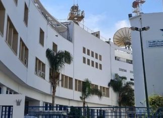 Acquisition de Medi1 TV par la SNRT: le Conseil de la concurrence notifié
