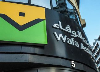 Wafa Assurance s’implante au Gabon