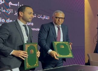 E-commerce: Aleph et le département de Mezzour signent un partenariat