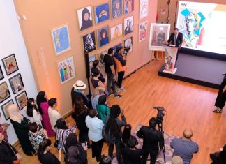 La Fondation Attijariwafa bank lance sa nouvelle exposition artistique (VIDEO)