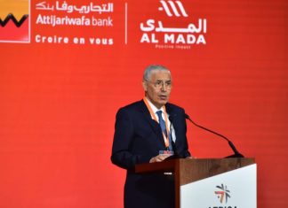 FIAD 2024: une édition sous le signe de la promotion de l’investissement intra-africain (VIDEO)