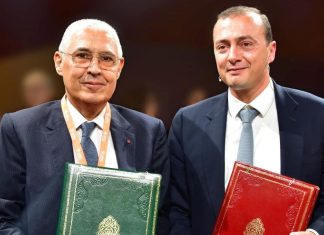 Attijariwafa bank et l’AMDIE s’unissent pour la promotion de la Charte de l’Investissement