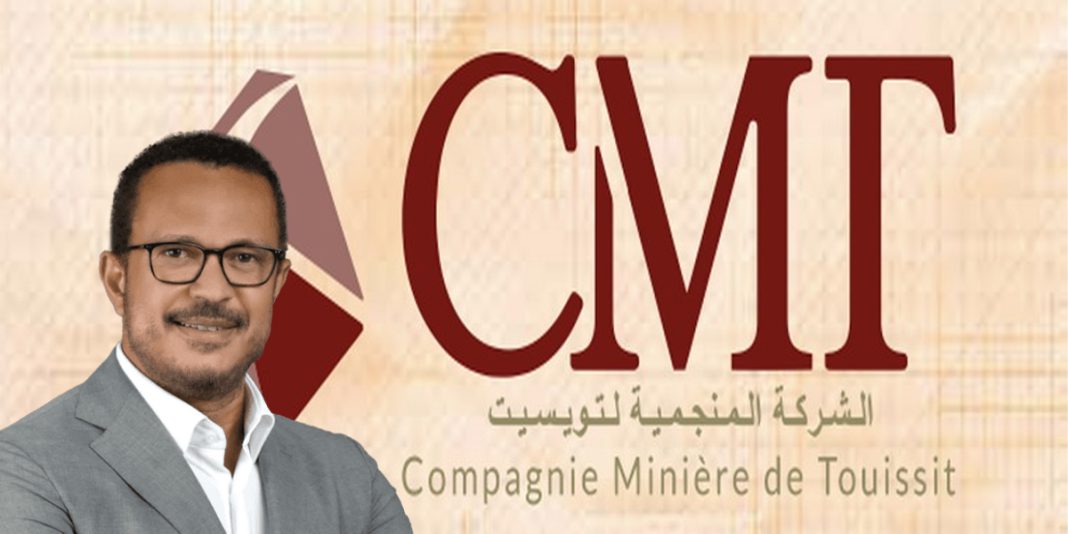 Luc Gerard CMT