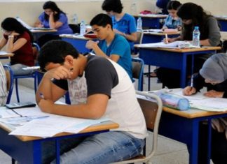 Bac 2024: un taux de réussite de 67,8%
