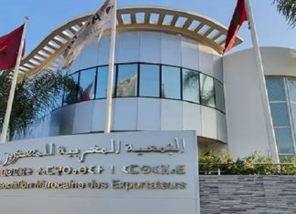 L’ASMEX devient la Confédération marocaine des exportateurs