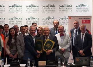 Attijariwafa bank et l’Université Al Akhawayn renforcent leur collaboration