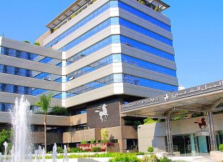 Banque populaire: 60 ans au service des MRE