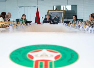 Mondial 2030: Ghita Mezzour et Lekjaa président un atelier de travail
