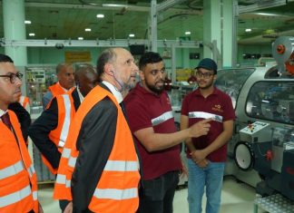 La Société marocaine des tabacs fête les 30 ans de son usine de Aïn Harrouda
