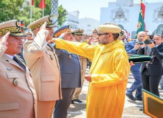 Le Roi préside la cérémonie de prestation de serment des nouveaux officiers