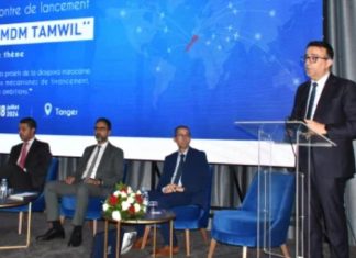 Soutien record de Tamwilcom : 21 MMDH mobilisés pour les entreprises et particuliers