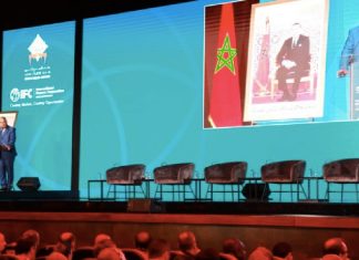 Investor Day: l’IFC (Banque mondiale) réunit décideurs et investisseurs à Essaouira